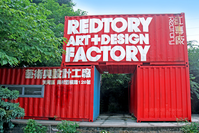 谈曾经广州恒大足球队,广州恒大足球俱乐部讲不出再见