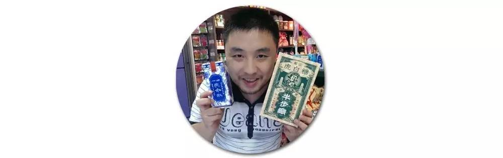 68元升级老电脑,68元买小米