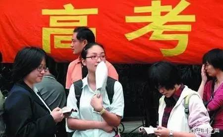 高考清北各省分配名额,高考名额分配是怎么来的