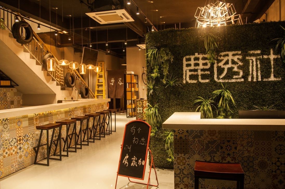 奥体附近多层洋房,在奥体房子值得买吗