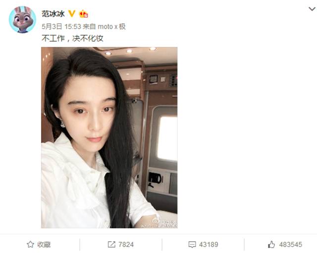 日本top化妆品,日本国宝级护肤专家