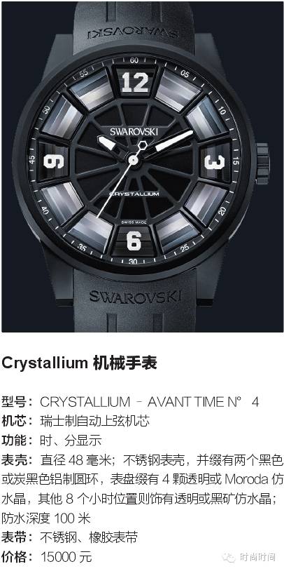 一篇文章让你了解白酒,一篇文章带你了解cisp