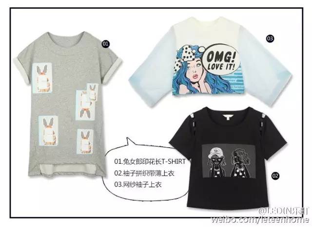 长春乐町门店,长春乐町实体店