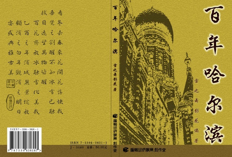 如何成为资深美工,想要成为一名好的美工