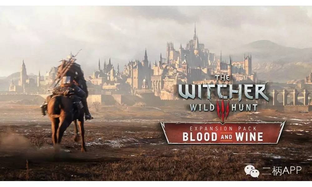《巫师3:狂猎》“血与酒”:一场“乡野受难记”的进化史