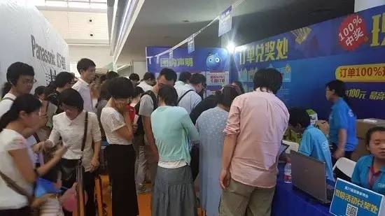 蓝装家博会晚上几点关门,曲江国际会展中心蓝装家博会