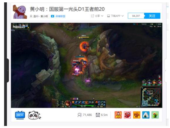 lol鐔婄尗鏄摢涓垬闃熺殑,lol鐔婄尗鏄皝