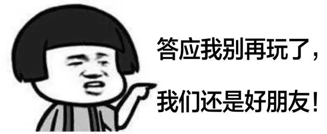 活久见！我们提供专业全面的心理健康服务，别再玩来路不明的心理测验了！写广告语领蛋糕