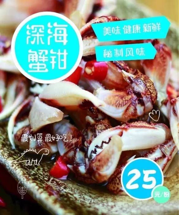 黄晓明来南京开店了？非常火爆还要任性的下午才营业！