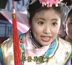 辣词丨浪漫、浪言、浪死，古人原来这么“浪”！