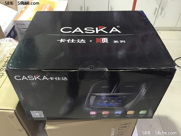 卡仕达车机对比评测,卡仕达顺系列对比普通安卓车机