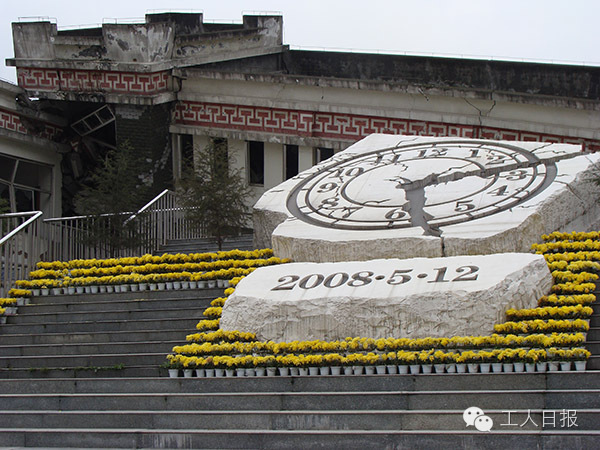新汶川和旧汶川,汶川人回汶川