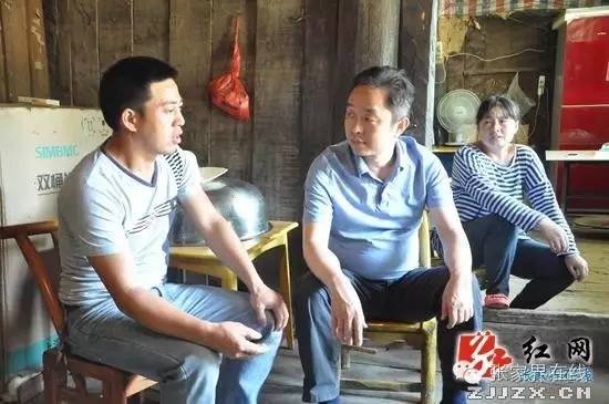 桑植县刘卫兵,桑植县县长刘卫兵