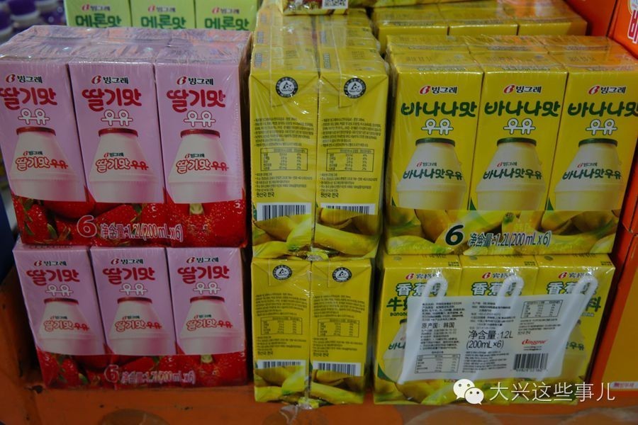 进口商品折扣批发,马尾进口商品批发中心