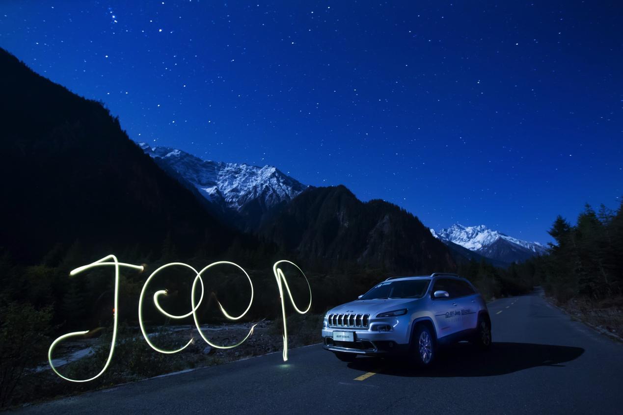 趋势为王完整视频,昂科威途岳自由光对比