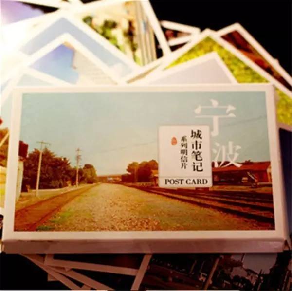 抢疯了!“宁波G20特惠旅游护照”登陆杭州10家银泰!抢到一本就赚4万6!