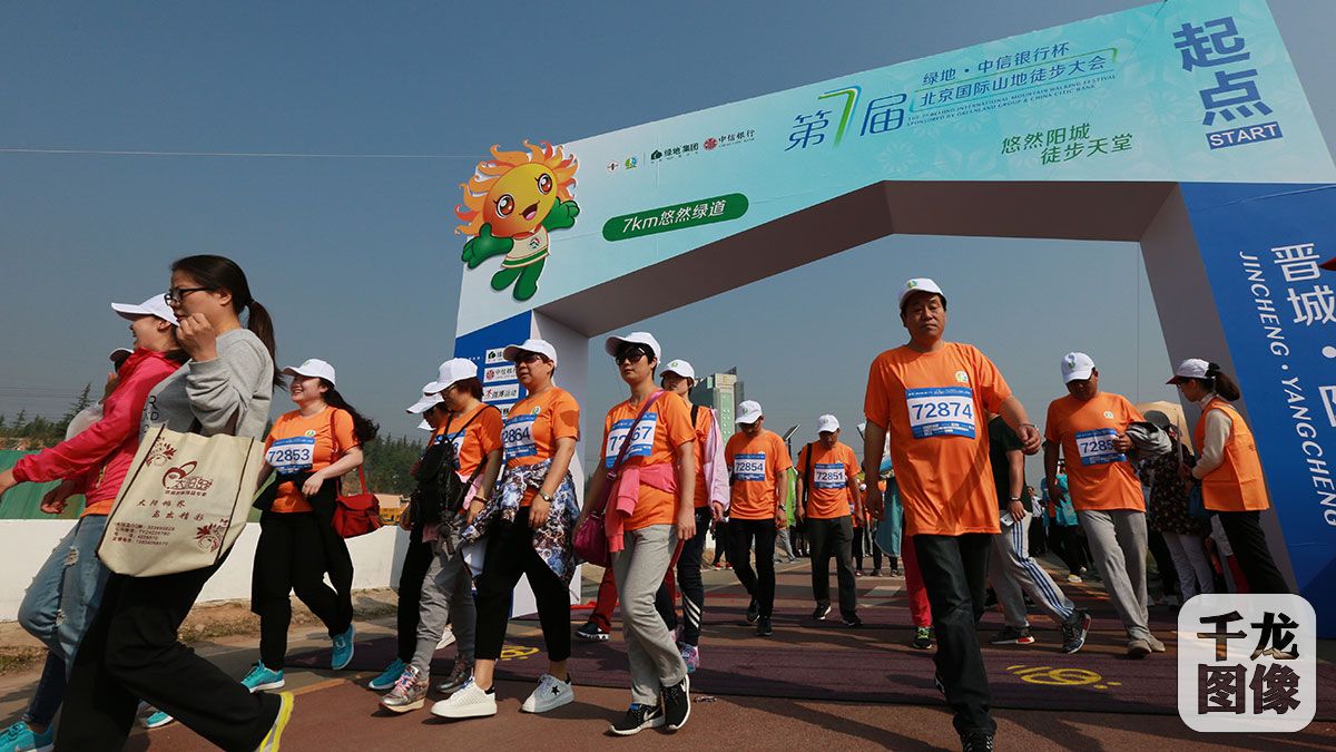 北京到阳城怎么坐车,徒步北京到终南山路线