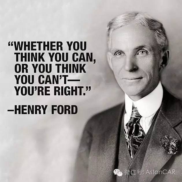 百年福特落寞史,福特最辉煌的时候