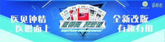 胆固醇专家共识,关于胆固醇的最权威的最新的认证