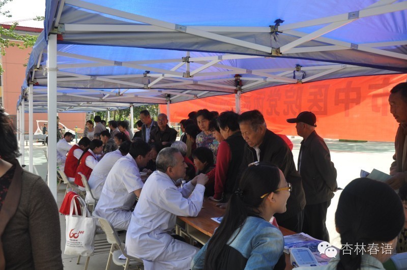 浓浓拥军情义诊进军营,军民鱼水情义诊进军营