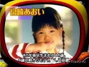 日本老明星照片,日本的明星的图片大全