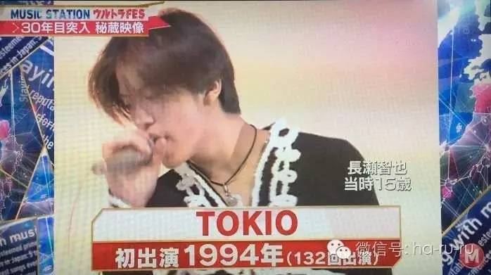 日本老明星照片,日本的明星的图片大全