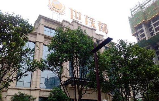 西安世茂最新现状,世茂集团问题楼盘