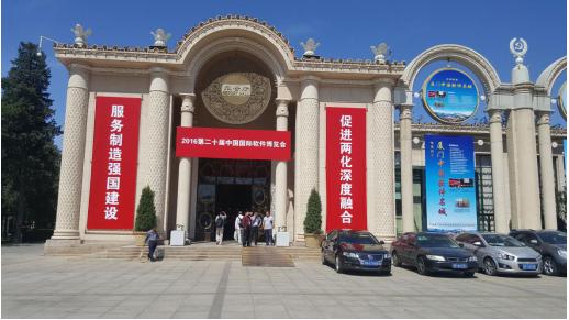 华软科技业绩,华软互联网怎么样