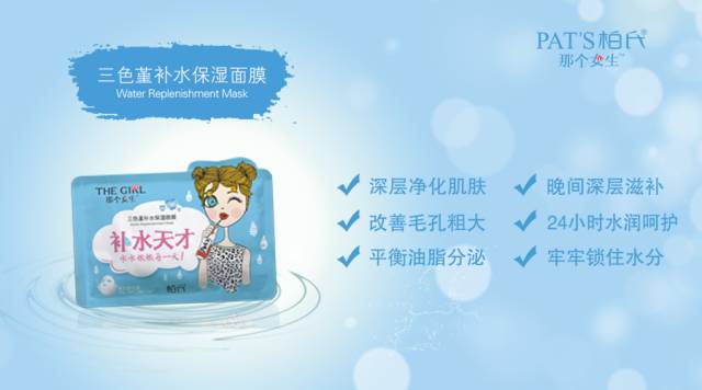 鏌忔皬閫忔槑璐ㄩ吀姘村厜闈㈣啘,鑽у厜鍓傞潰鑶滆劯鍙戠豢鍏夊悡鏈嬪弸