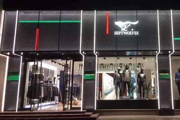 还在焦虑男装陈列怎么做???今日分享让你走出困惑!!!