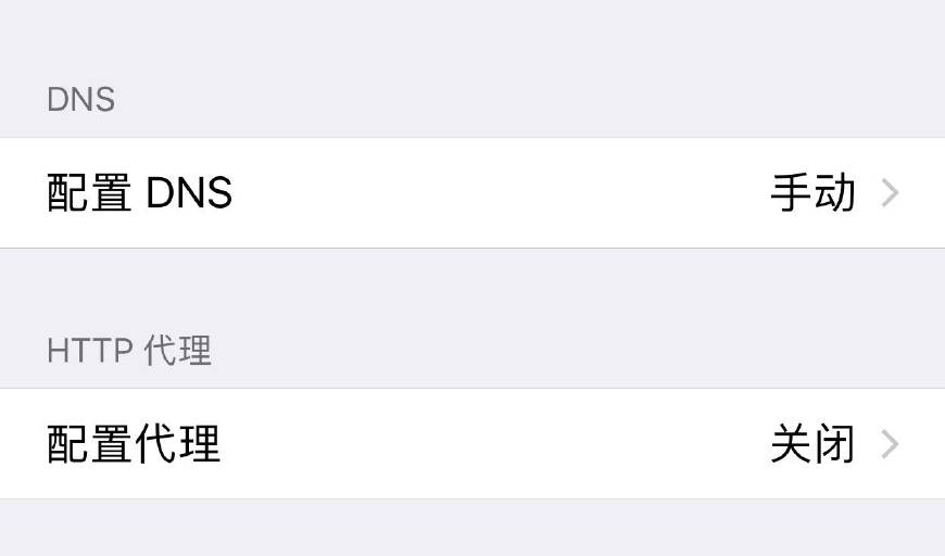 iphoneappstore小技巧,iphone访问设置