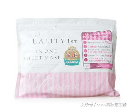 日本面膜哪个牌子性价比高,日本哪一款补水面膜好