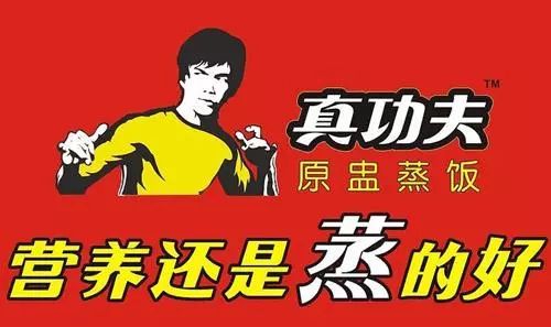 广告语抓住消费者,一句话打动消费者的广告语