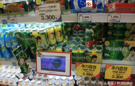 韩国超市都有什么特产？价格怎么样呢？（零食篇）