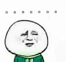 “追我的男生,家里*迁拆**了2000万……”