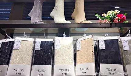 日本袜子官方旗舰店,日本连锁袜子专卖店
