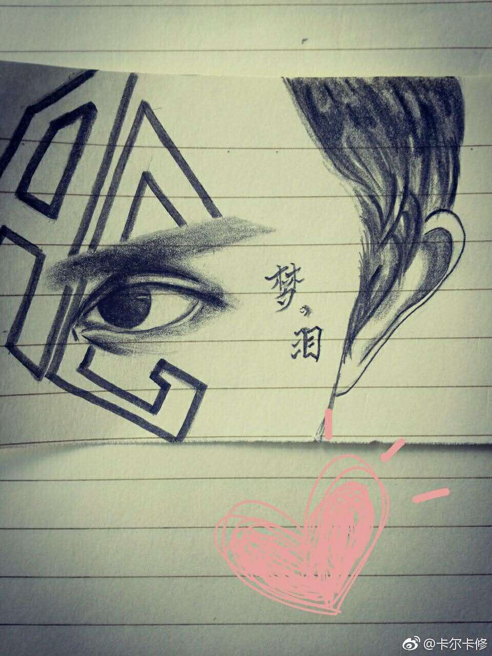 王者荣耀dyg对战ag超玩会胜者组,银河战舰ag超玩会鞠躬