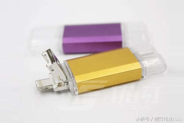 3.0的u盘与2.0的有什么区别,2.0与3.0u盘啥区别