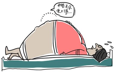 怀孕了男方家里不给彩礼逼我结婚,男友为了彩礼让女友怀孕再逼婚