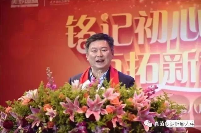 美罗国际保健品涉夸大宣传,美罗国际保健品骗局