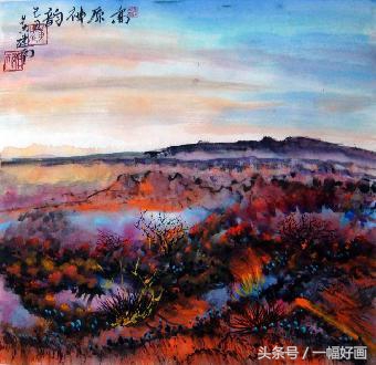 泰国诗琳通公主发言,泰国诗琳通