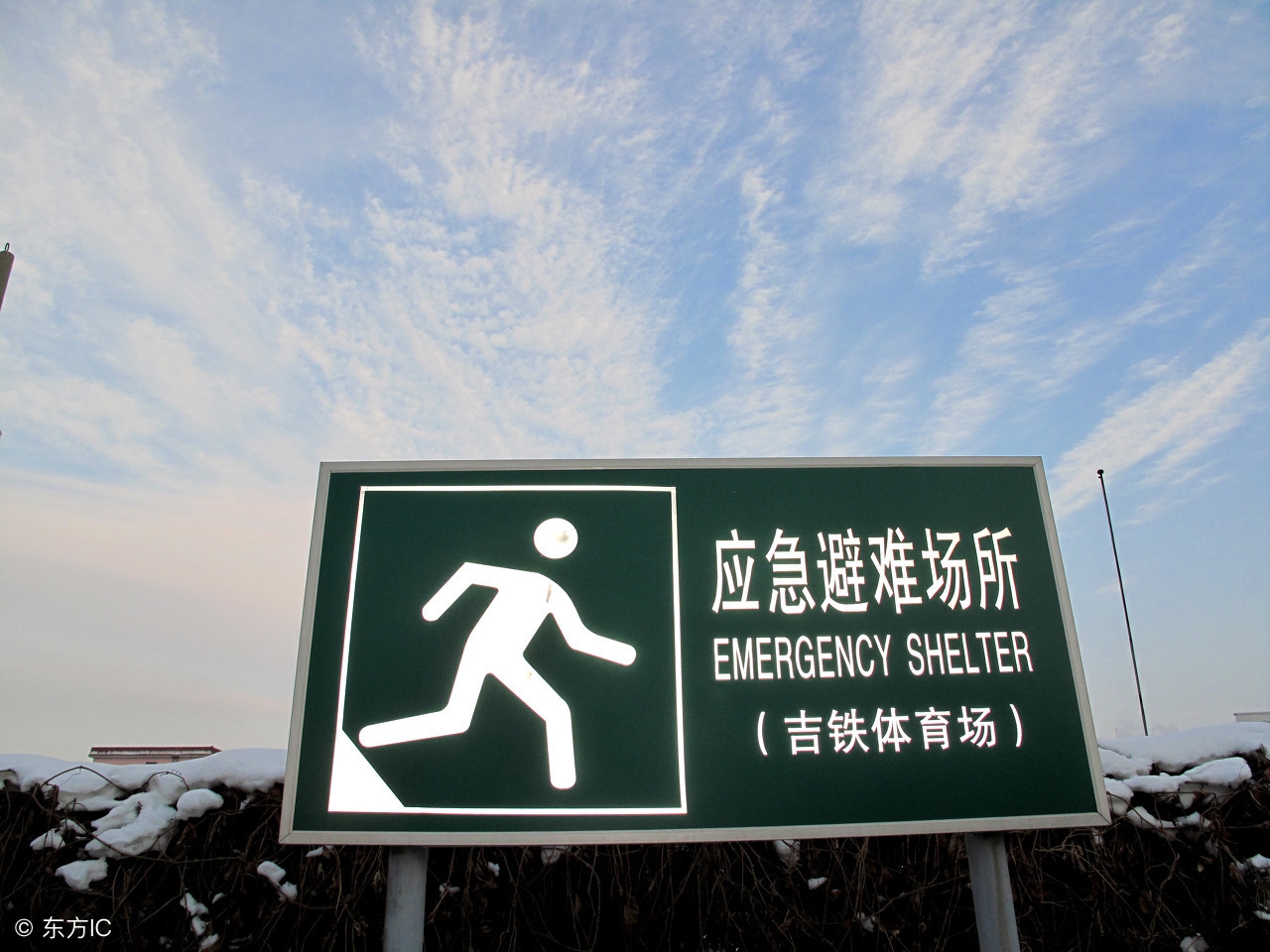 西安标识标牌制作生产厂家电话,西安加油站立式标牌制作厂家