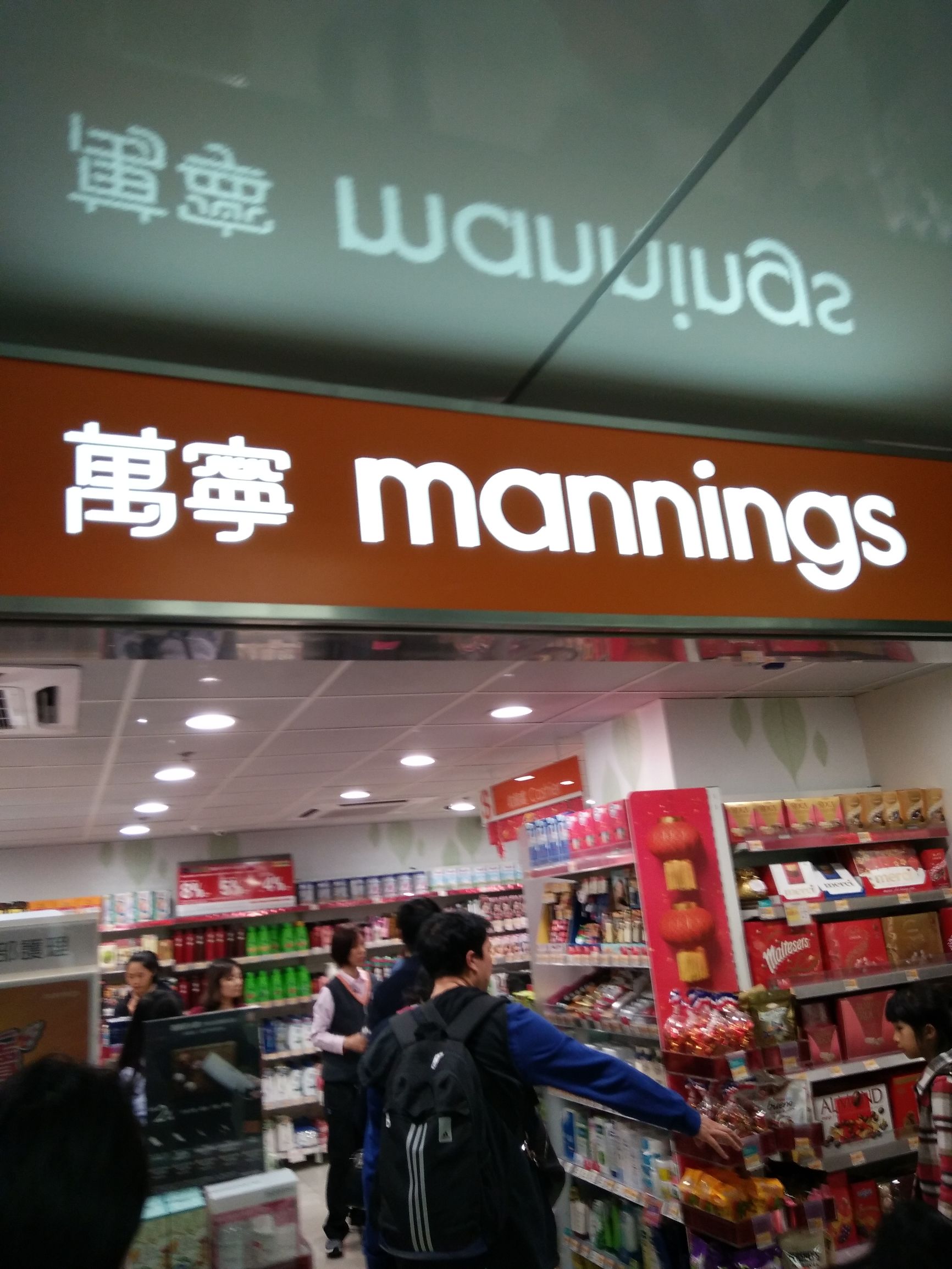 香港买面膜哪里最便宜,香港万宁面膜报价