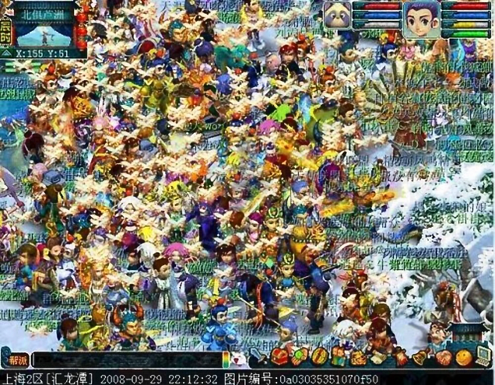 梦幻西游新区有玩的必要吗,梦幻西游新区什么意义