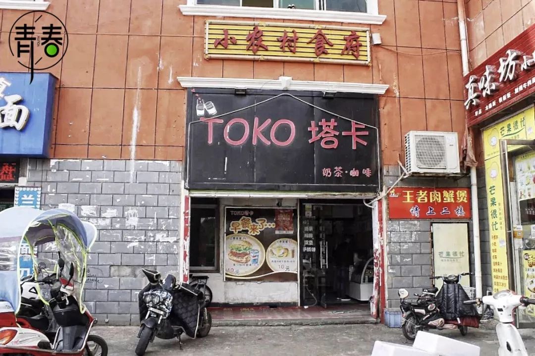 南昌理工学院改名大学,南昌理工学院原来叫什么