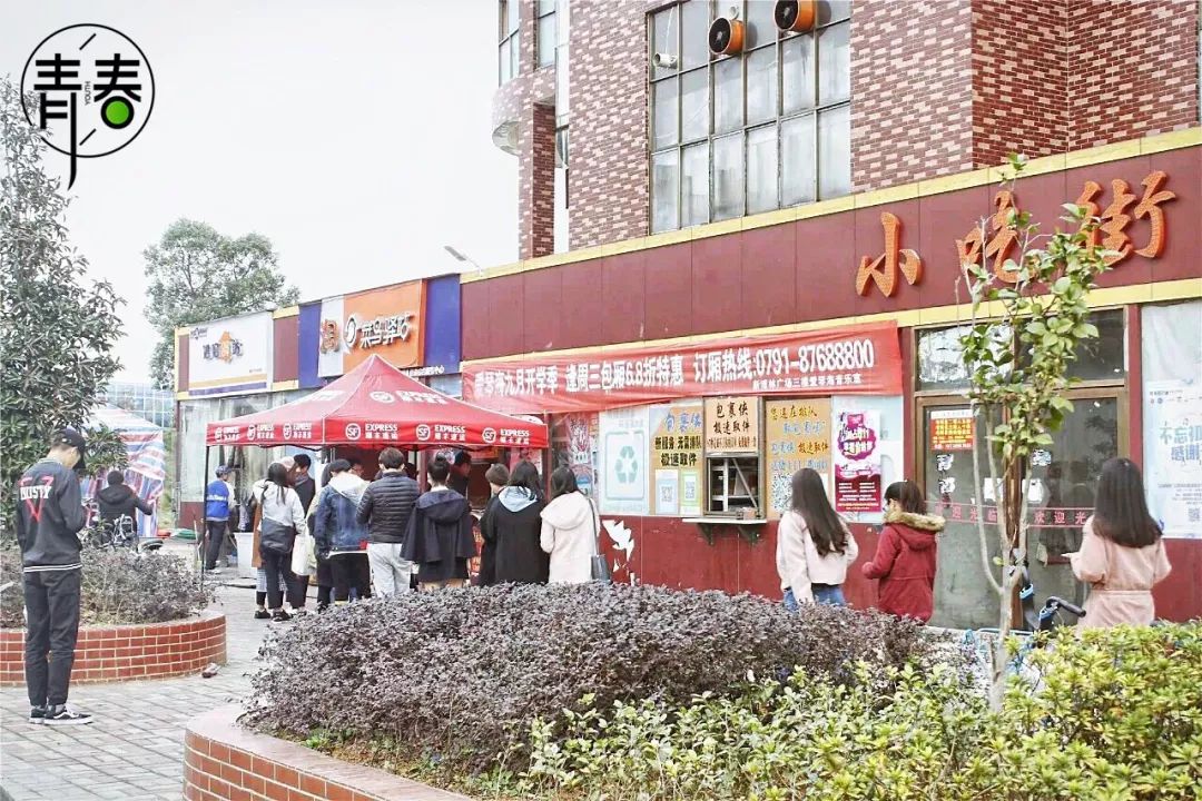 南昌理工学院改名大学,南昌理工学院原来叫什么