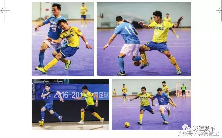 中国五超联赛赛程,国内五超联赛哪里直播回放