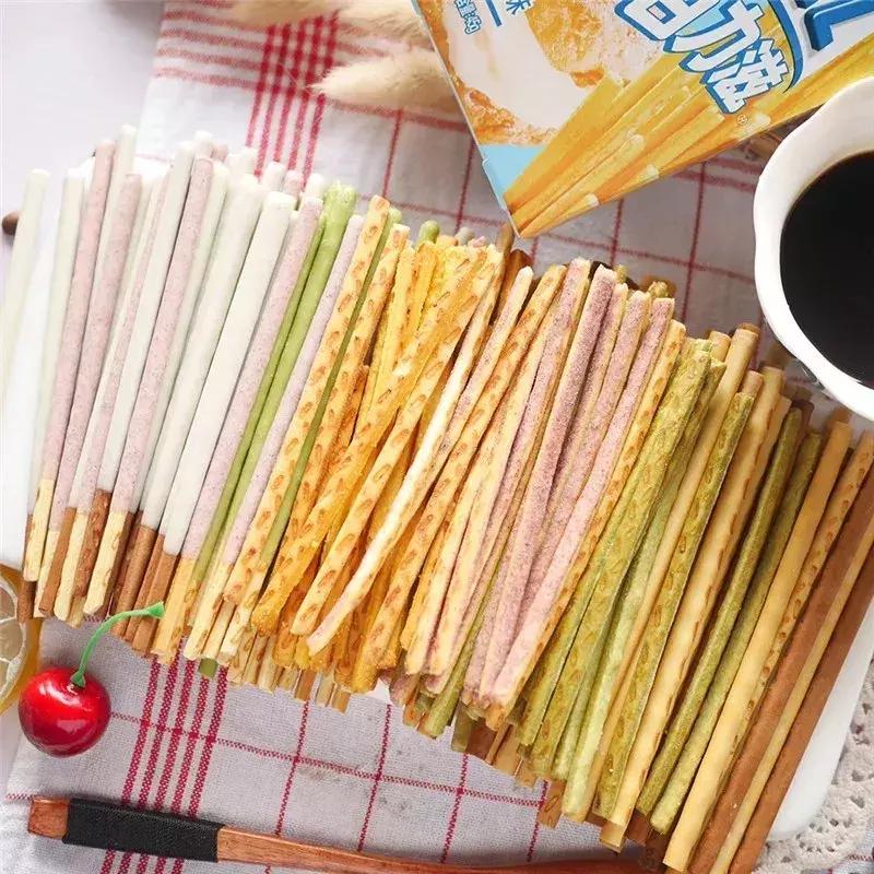 追剧最适合吃的5种零食,十大好吃又便宜的追剧零食