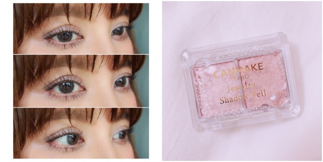 日杂玫瑰茶棕canmake四色眼影m02,canmake最新款眼影哪个色号最好