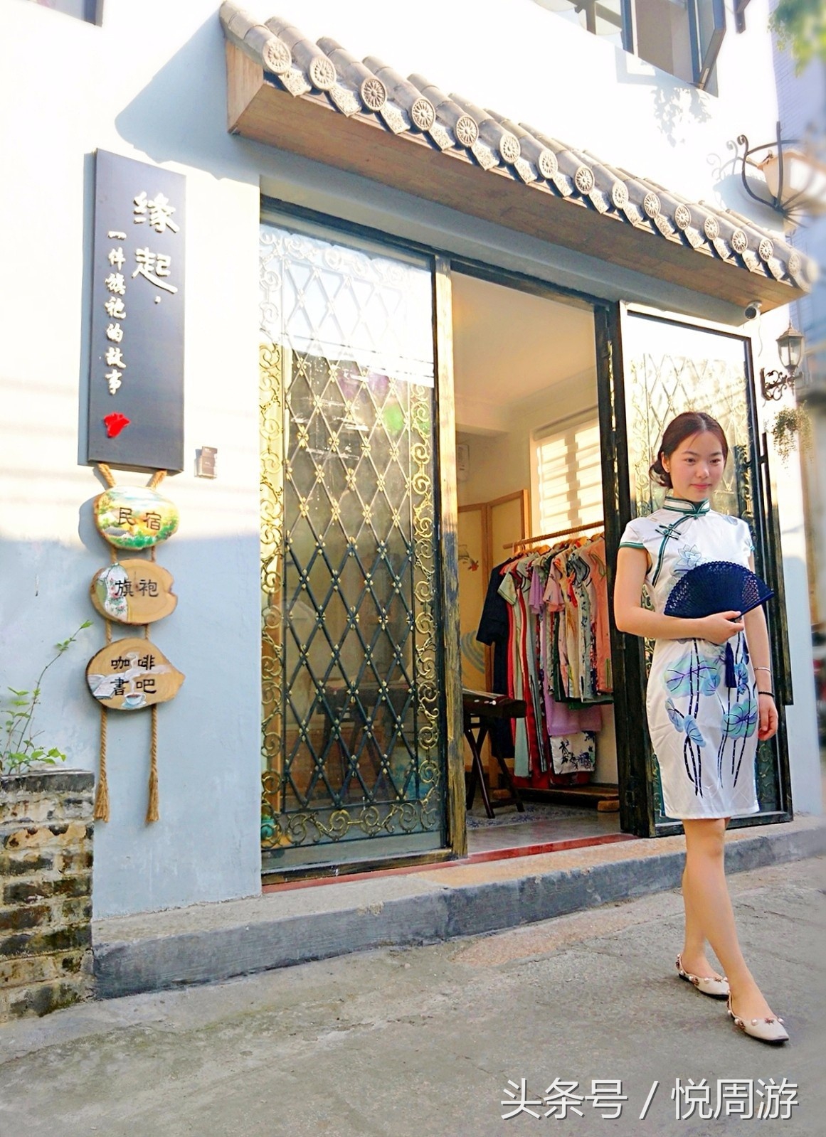 春节珠海长隆游玩住民宿,珠海旅游便宜民宿推荐